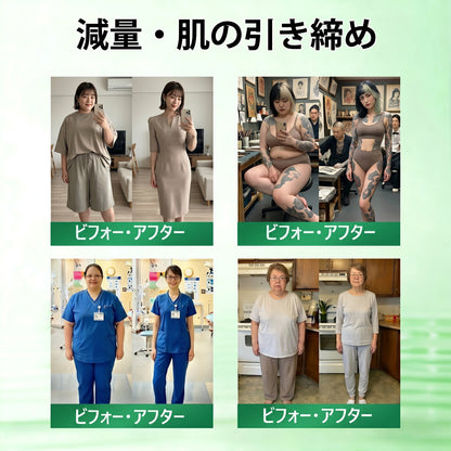 【お腹の脂肪・ポッコリ対策に】Luxarise® 👩‍⚕️🍎モリンガ＆ベルベリン 10-IN-1 高機能ナノマイクロニードルパッチ（1日1回、7日で変化を実感） 肥満・糖尿病・睡眠時無呼吸症候群・関節の悩み向け