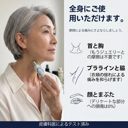 公式ショップ🧴🎈𝐏i𝐜𝐝o® 7日間 シミ取り 傷跡ケア ペン(痛みゼロ、傷ゼロのローラーボール)💪